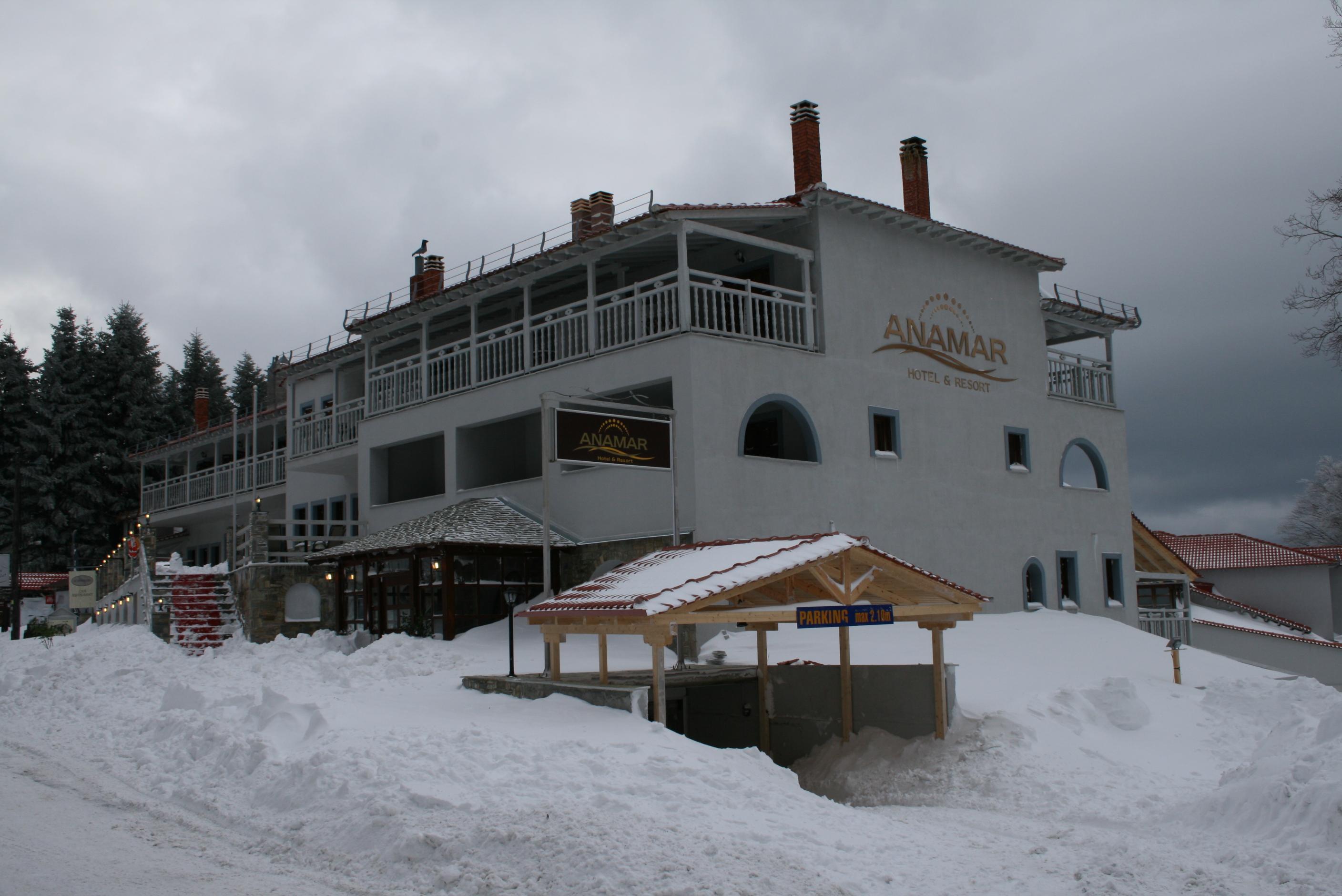 Anamar Pilio Resort Pelion Екстер'єр фото