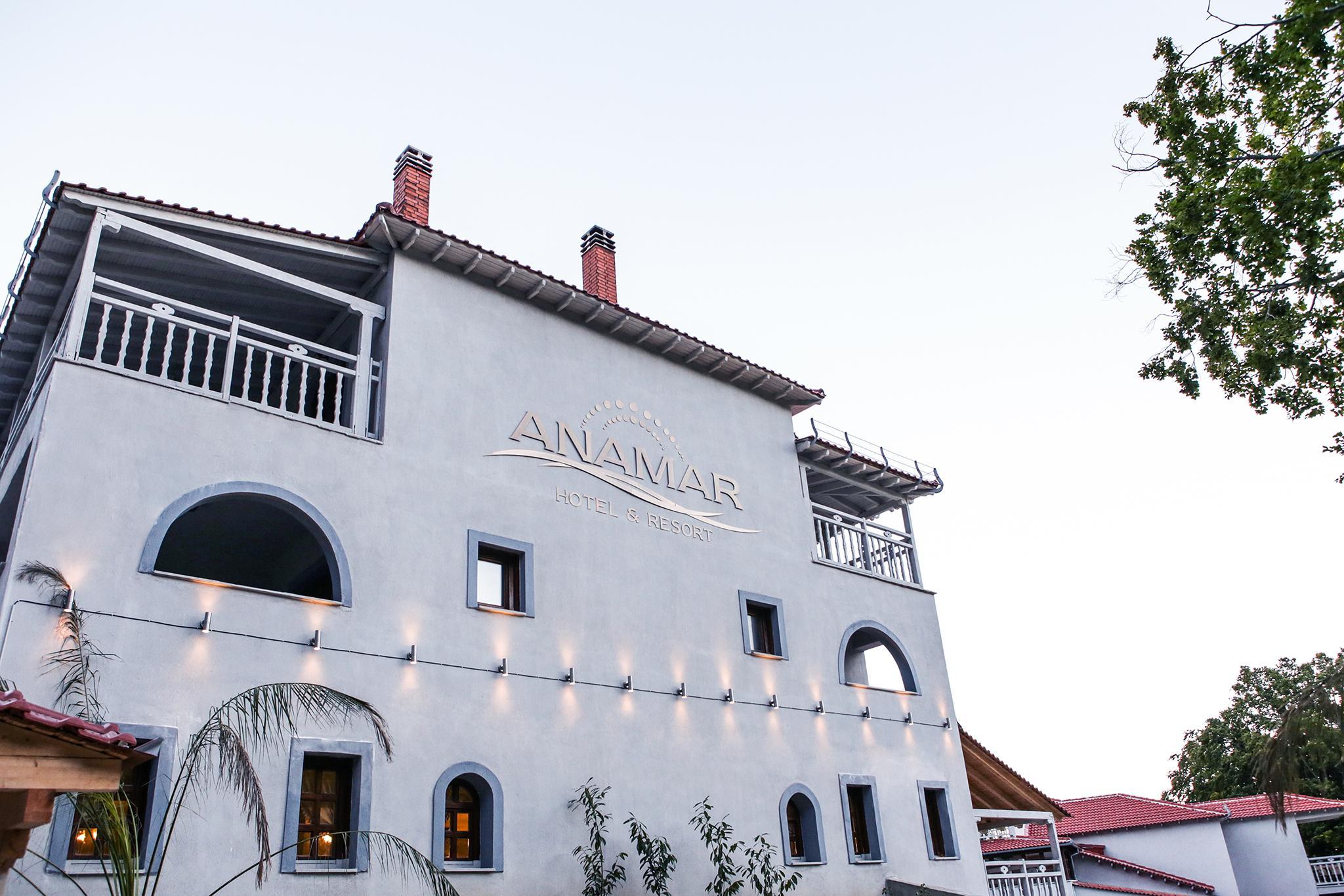 Anamar Pilio Resort Pelion Екстер'єр фото