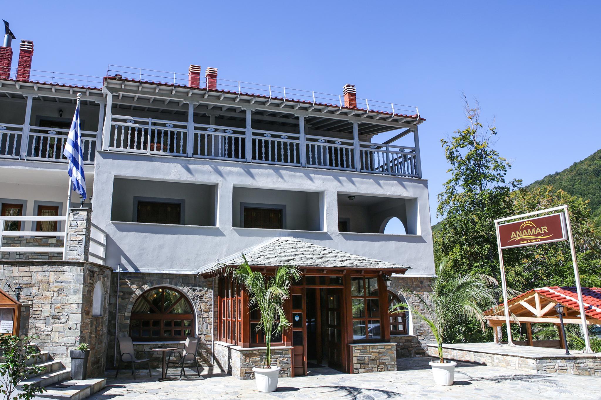 Anamar Pilio Resort Pelion Екстер'єр фото